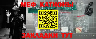 хмурый Краснодар