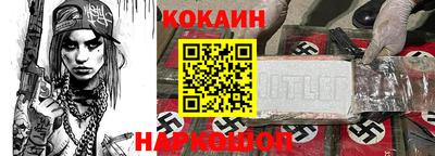 скорость mdpv Краснокаменск