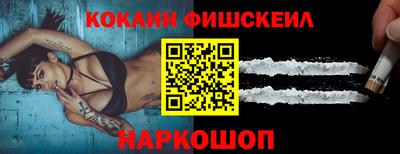 хмурый Краснодар