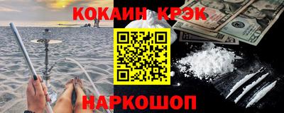 хмурый Краснодар