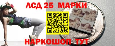 скорость mdpv Краснокаменск