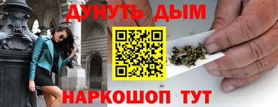 хмурый Краснодар
