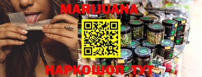 хмурый Краснодар