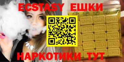 хмурый Краснодар
