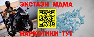 хмурый Краснодар