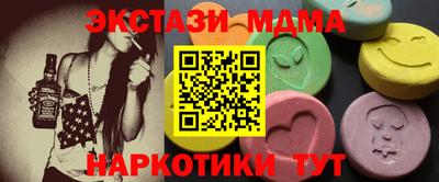 хмурый Краснодар