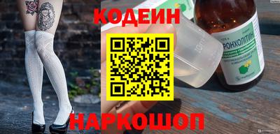 скорость mdpv Краснокаменск