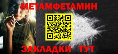 хмурый Краснодар
