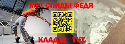 хмурый Краснодар