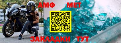 скорость mdpv Краснокаменск