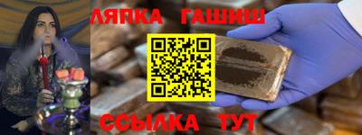 хмурый Краснодар