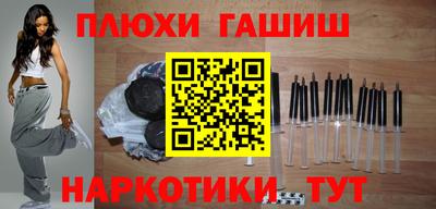 хмурый Краснодар