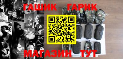 прущий лед Краснознаменск