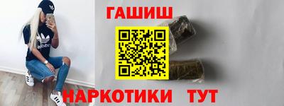 хмурый Краснодар