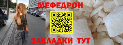 хмурый Краснодар